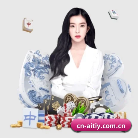 cn-aitiy.com.cn APP
