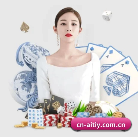cn-aitiy.com.cn APP 界面